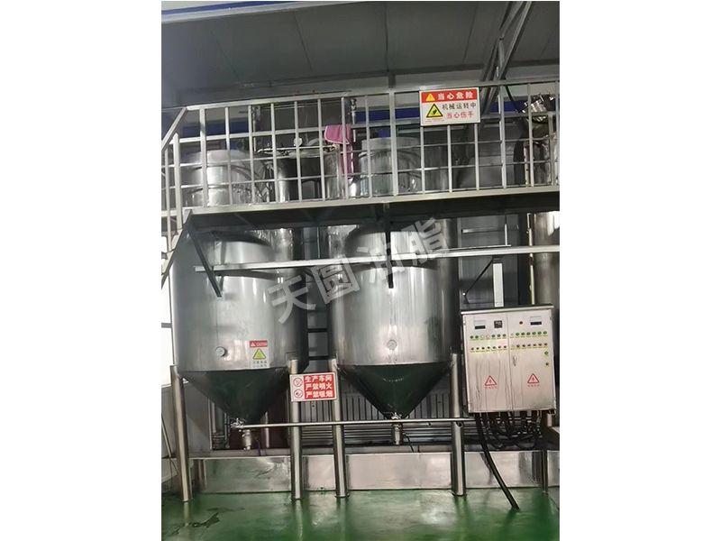 油脂精煉設(shè)備