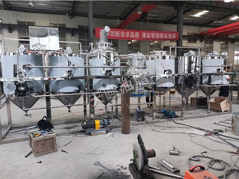 油脂精煉設(shè)備