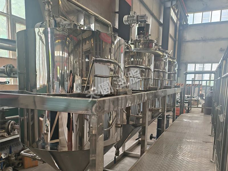 油脂精煉設(shè)備